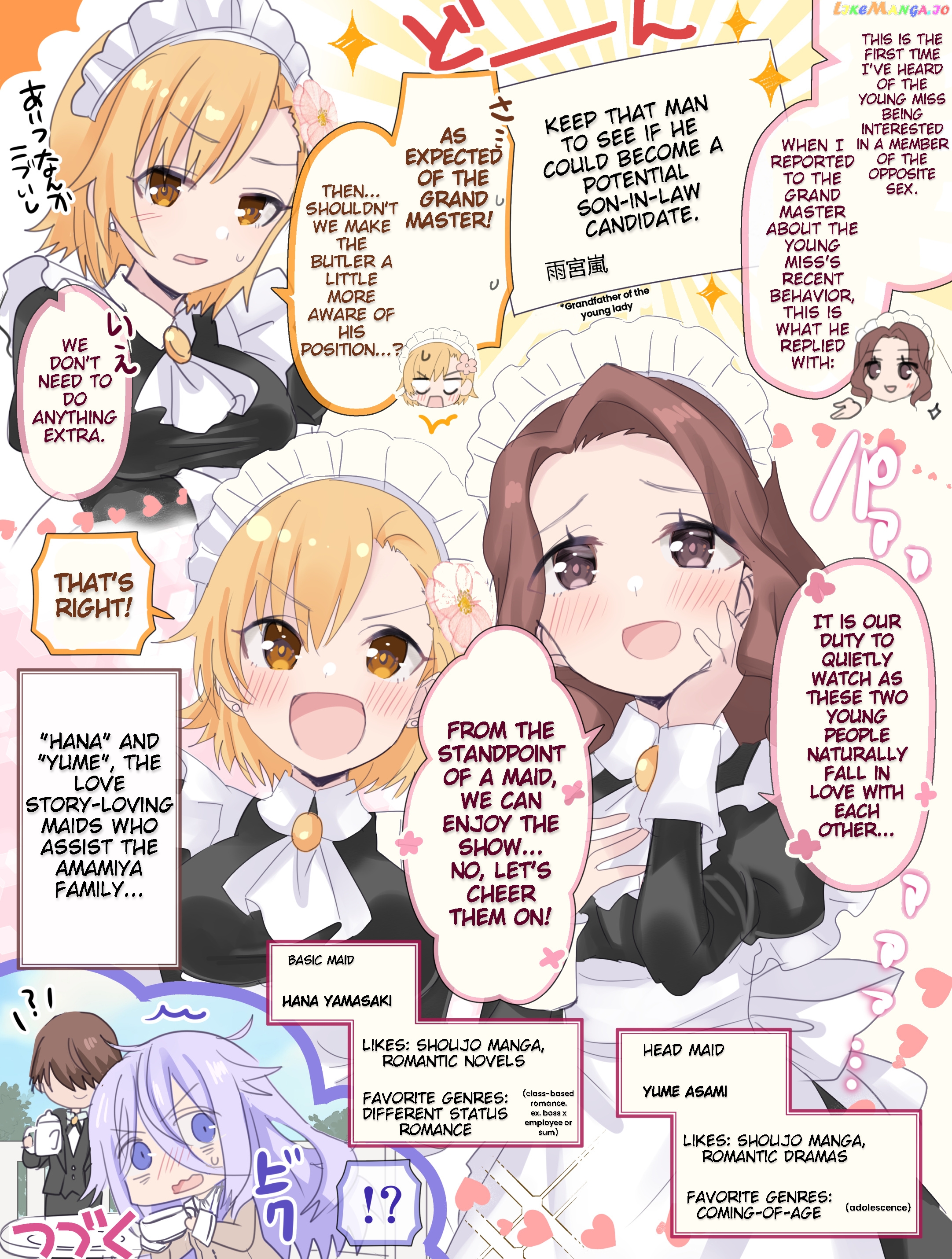 I Became The Butler Of The Gloomy Young Lady In My Class chapter 13 - page 2