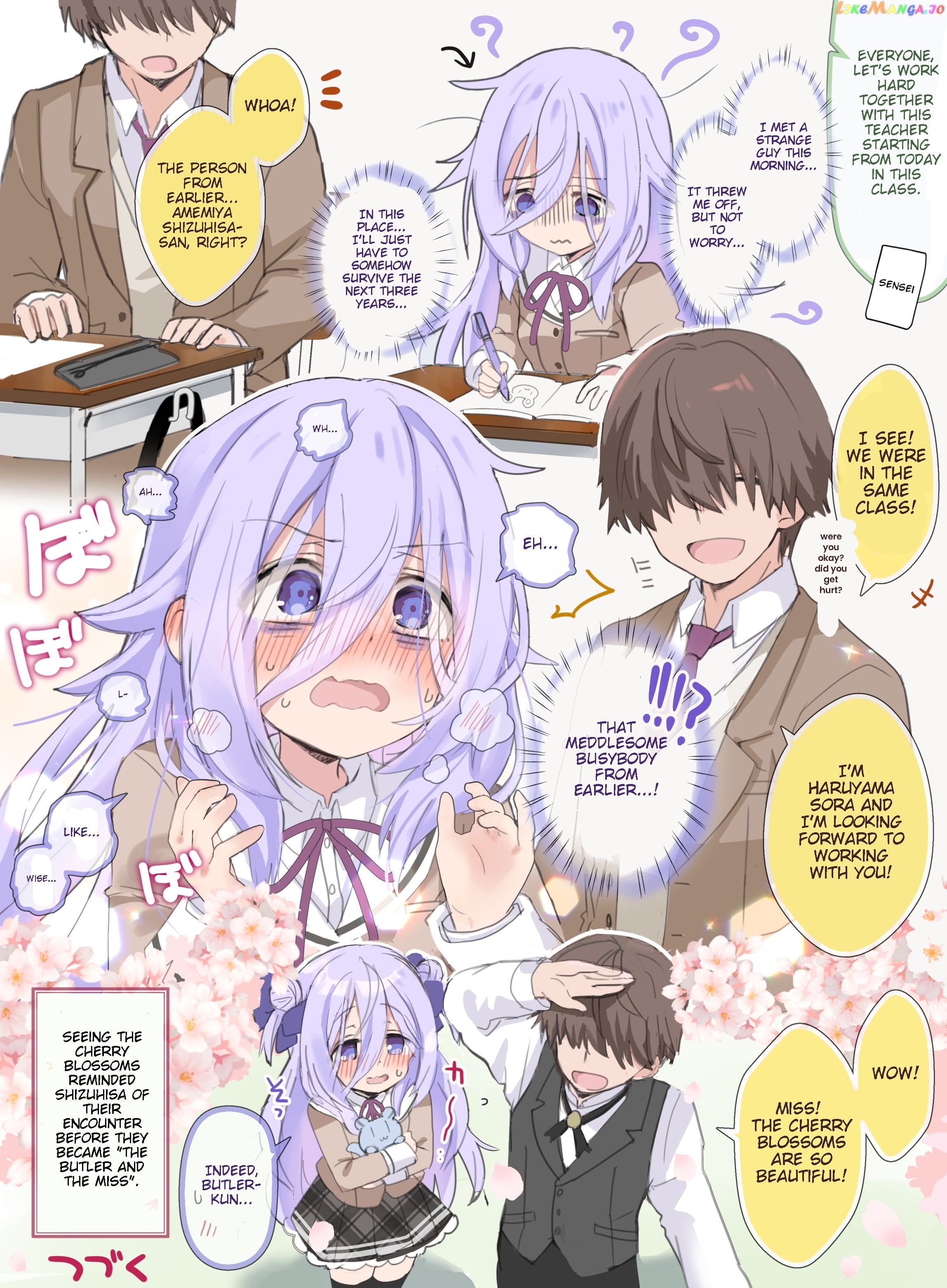 I Became The Butler Of The Gloomy Young Lady In My Class chapter 18 - page 3