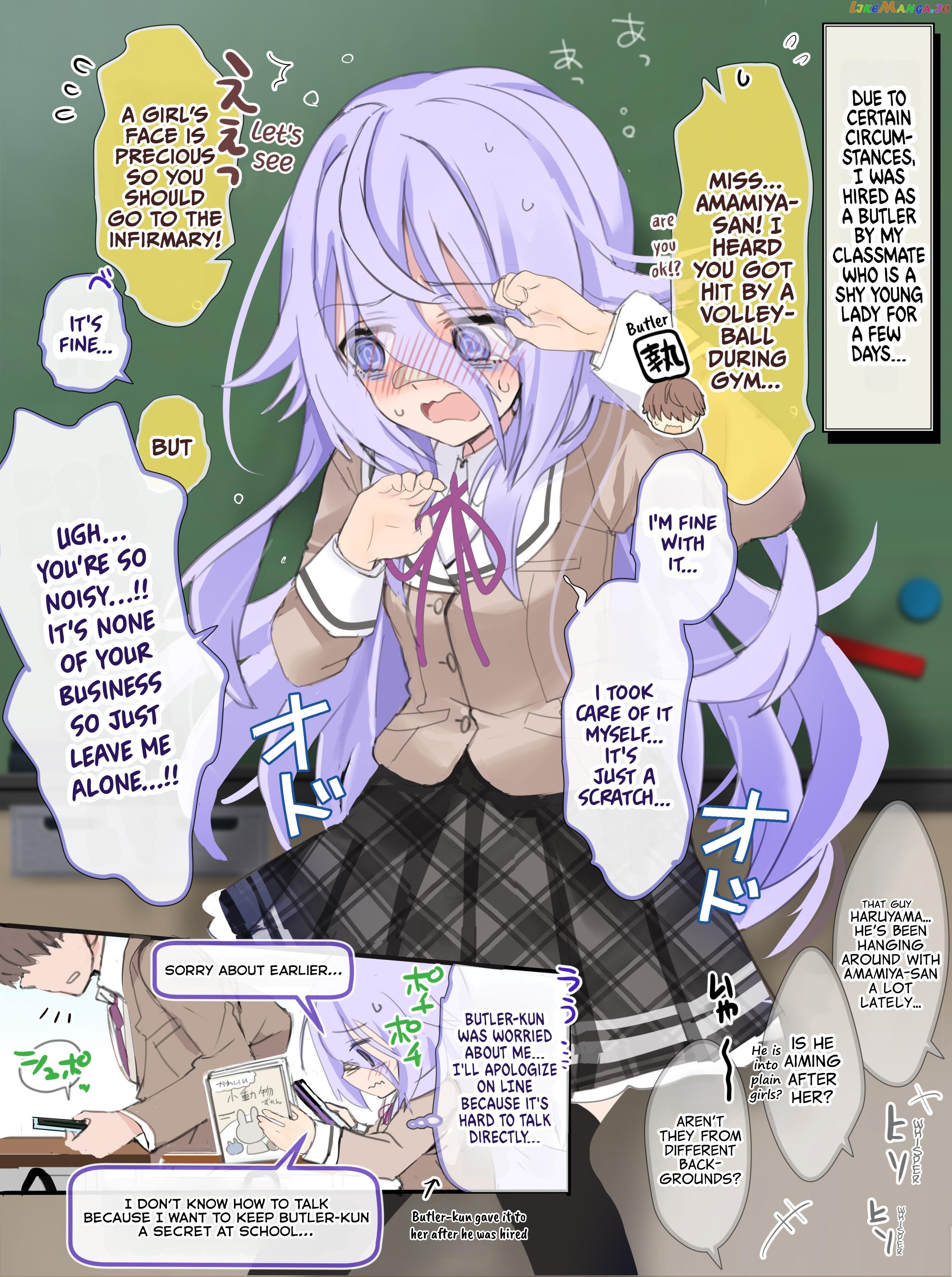 I Became The Butler Of The Gloomy Young Lady In My Class chapter 19 - page 1