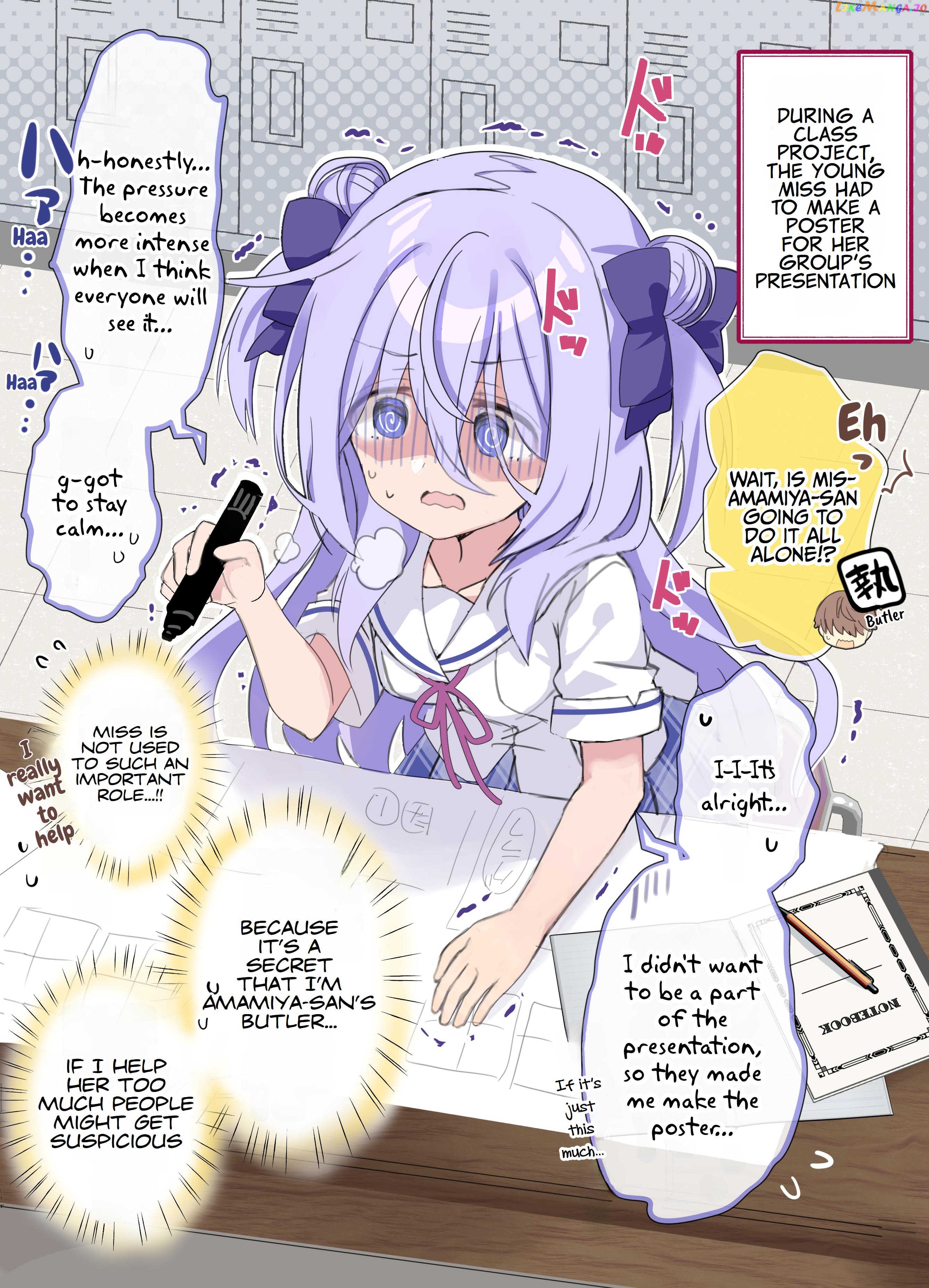 I Became The Butler Of The Gloomy Young Lady In My Class chapter 22 - page 1