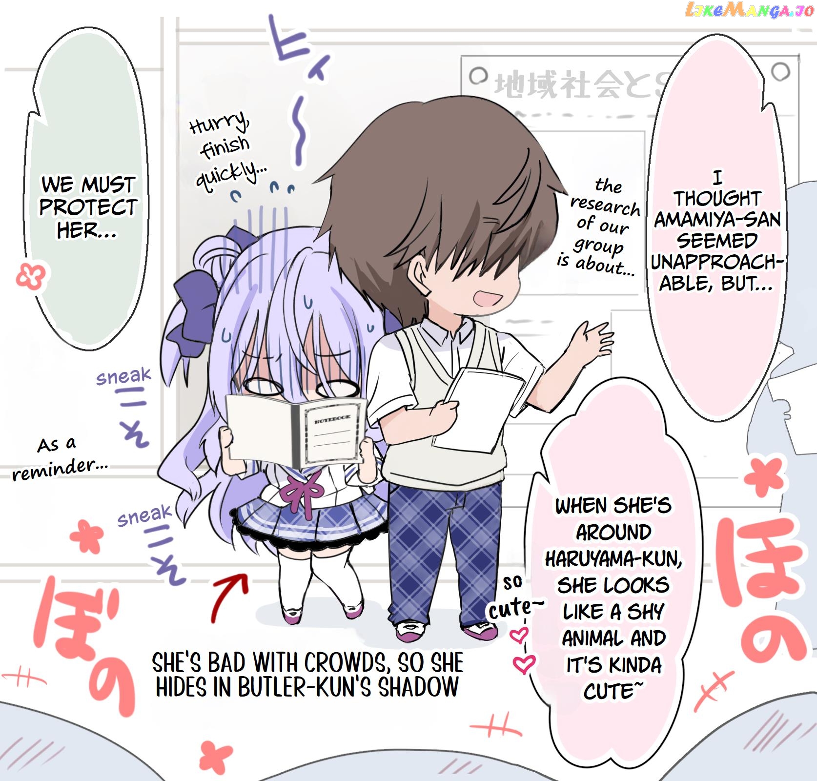I Became The Butler Of The Gloomy Young Lady In My Class chapter 22.5 - page 1