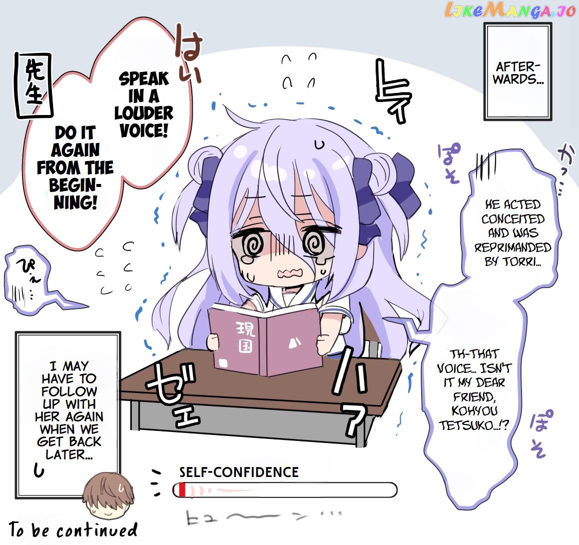 I Became The Butler Of The Gloomy Young Lady In My Class chapter 24 - page 4