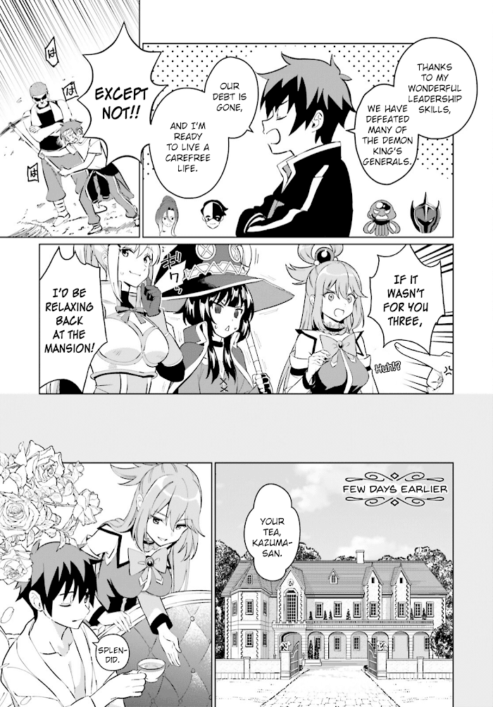 Kono Subarashii Sekai Ni Shukufuku O! Fantastic Days! chapter 1 - page 11
