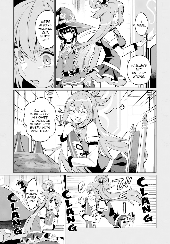 Kono Subarashii Sekai Ni Shukufuku O! Fantastic Days! chapter 1 - page 13