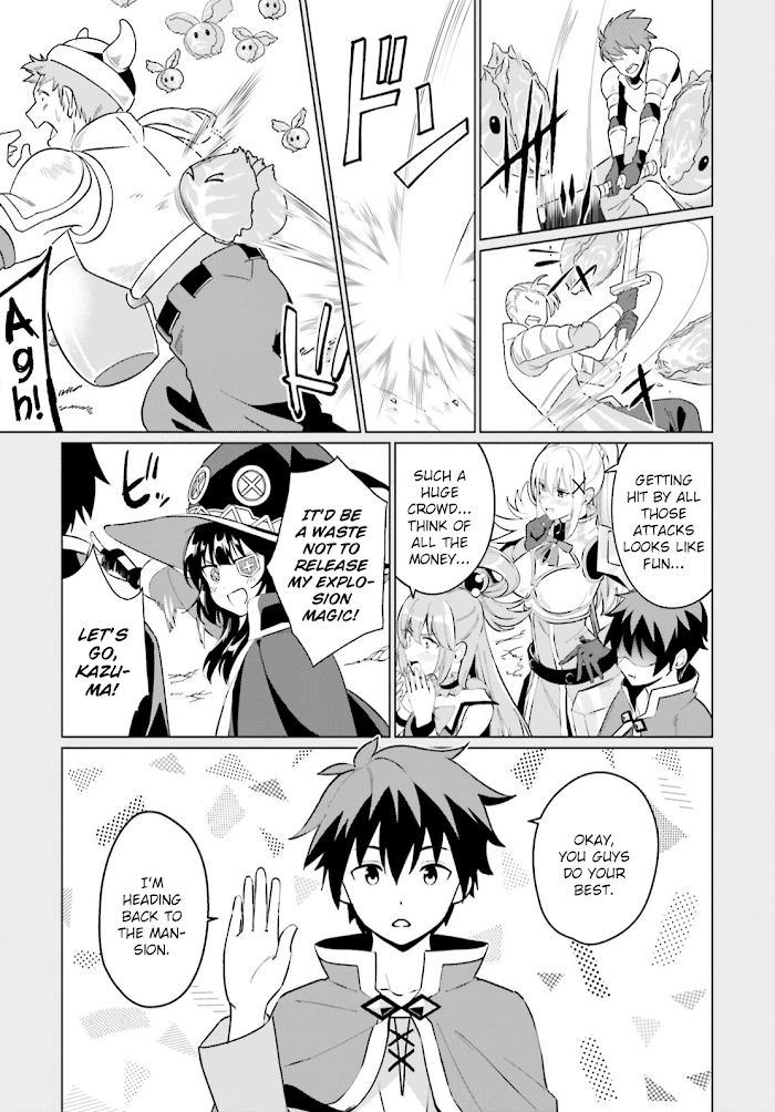 Kono Subarashii Sekai Ni Shukufuku O! Fantastic Days! chapter 1 - page 17