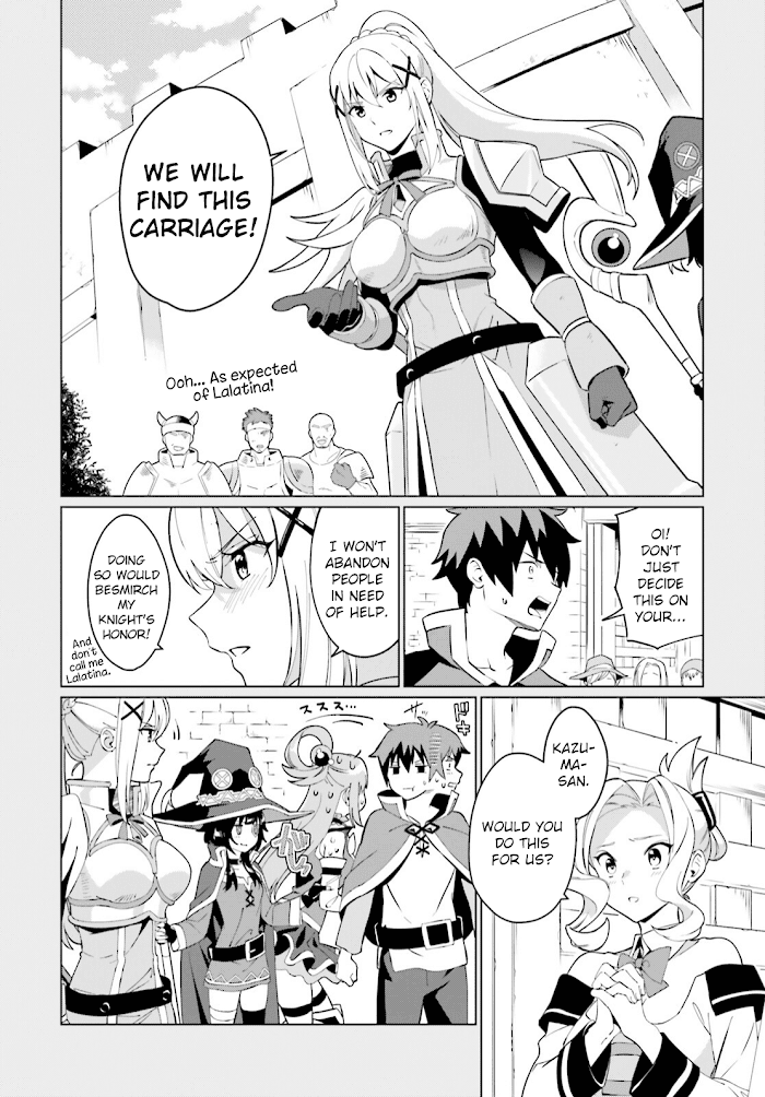 Kono Subarashii Sekai Ni Shukufuku O! Fantastic Days! chapter 1 - page 20