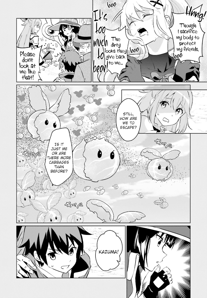 Kono Subarashii Sekai Ni Shukufuku O! Fantastic Days! chapter 1 - page 24