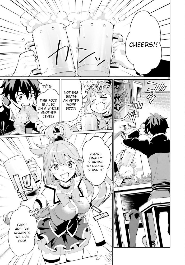 Kono Subarashii Sekai Ni Shukufuku O! Fantastic Days! chapter 1 - page 3