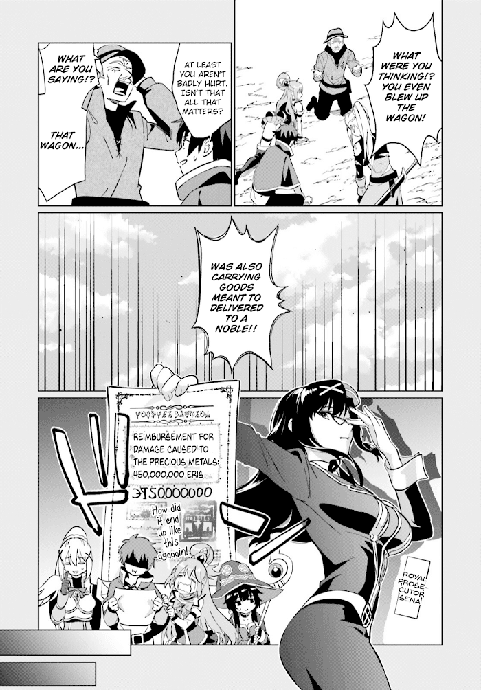 Kono Subarashii Sekai Ni Shukufuku O! Fantastic Days! chapter 1 - page 30