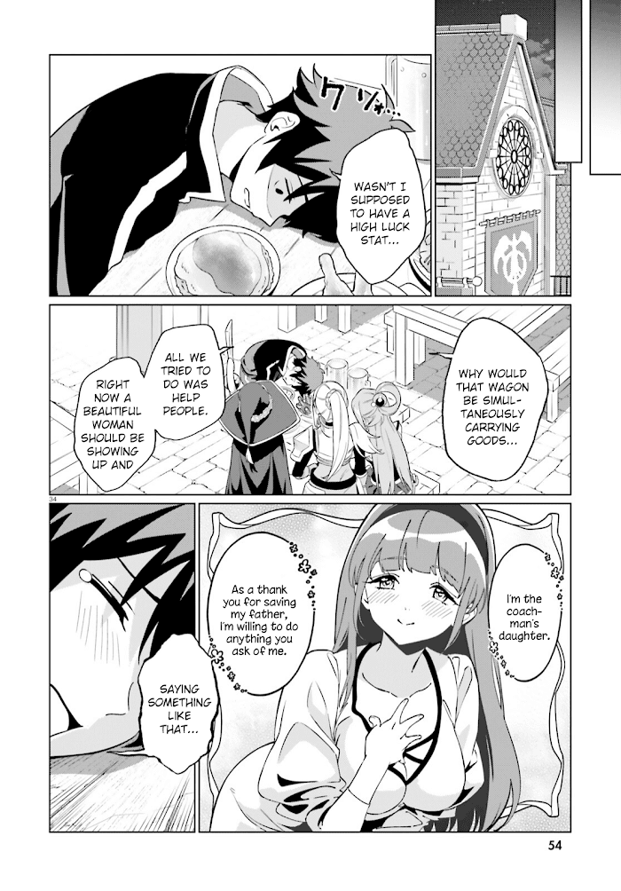 Kono Subarashii Sekai Ni Shukufuku O! Fantastic Days! chapter 1 - page 31