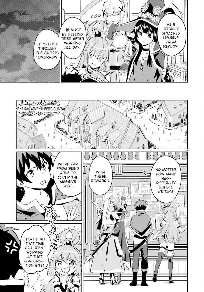Kono Subarashii Sekai Ni Shukufuku O! Fantastic Days! chapter 1 - page 32