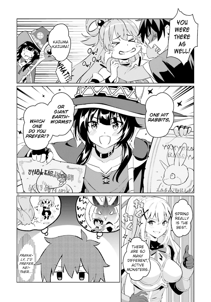 Kono Subarashii Sekai Ni Shukufuku O! Fantastic Days! chapter 1 - page 33