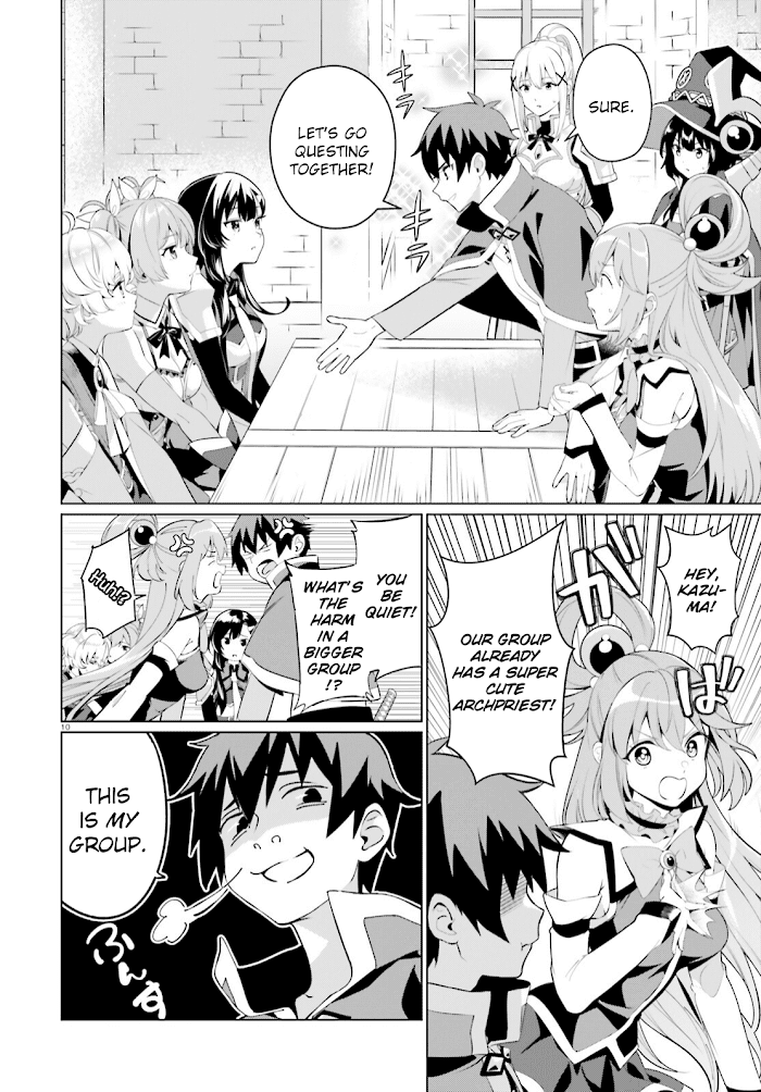 Kono Subarashii Sekai Ni Shukufuku O! Fantastic Days! chapter 2 - page 10