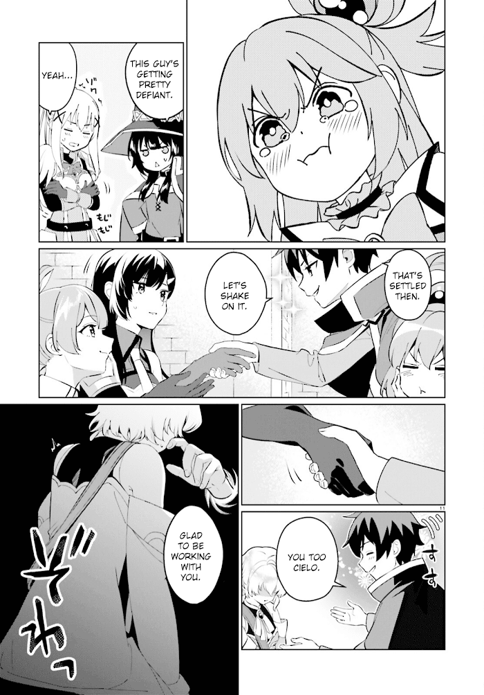 Kono Subarashii Sekai Ni Shukufuku O! Fantastic Days! chapter 2 - page 11