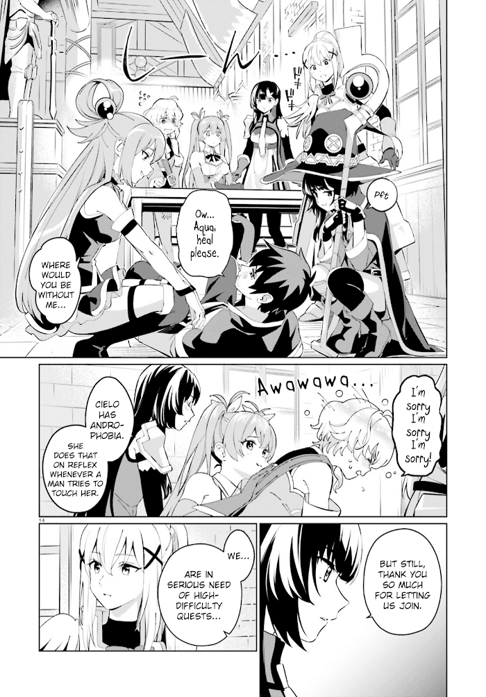 Kono Subarashii Sekai Ni Shukufuku O! Fantastic Days! chapter 2 - page 14