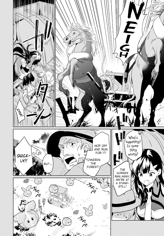 Kono Subarashii Sekai Ni Shukufuku O! Fantastic Days! chapter 2 - page 16