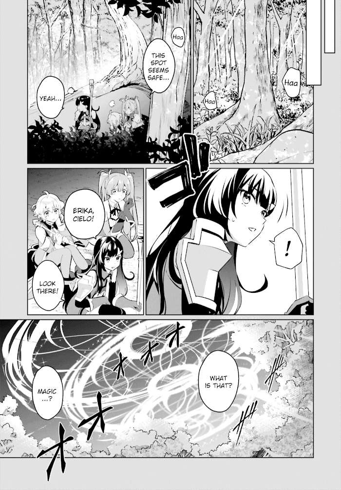 Kono Subarashii Sekai Ni Shukufuku O! Fantastic Days! chapter 2 - page 17