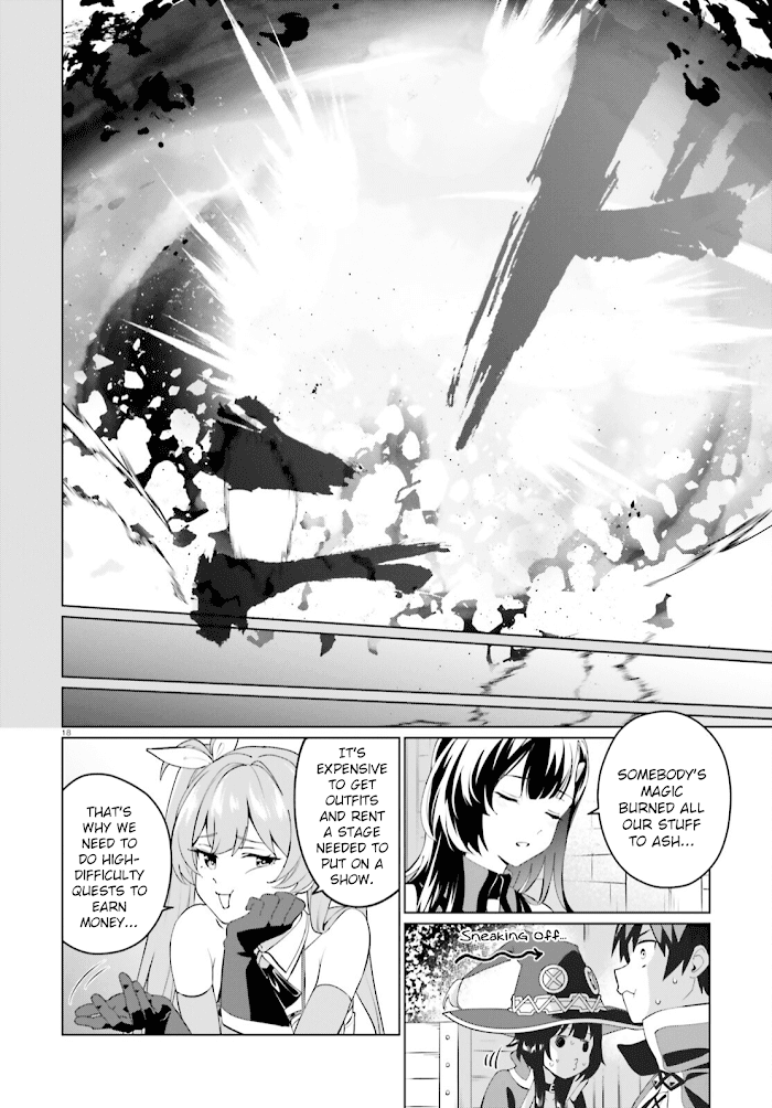Kono Subarashii Sekai Ni Shukufuku O! Fantastic Days! chapter 2 - page 18