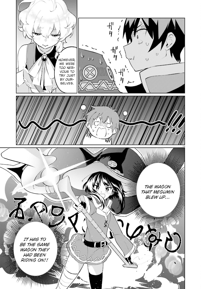 Kono Subarashii Sekai Ni Shukufuku O! Fantastic Days! chapter 2 - page 19