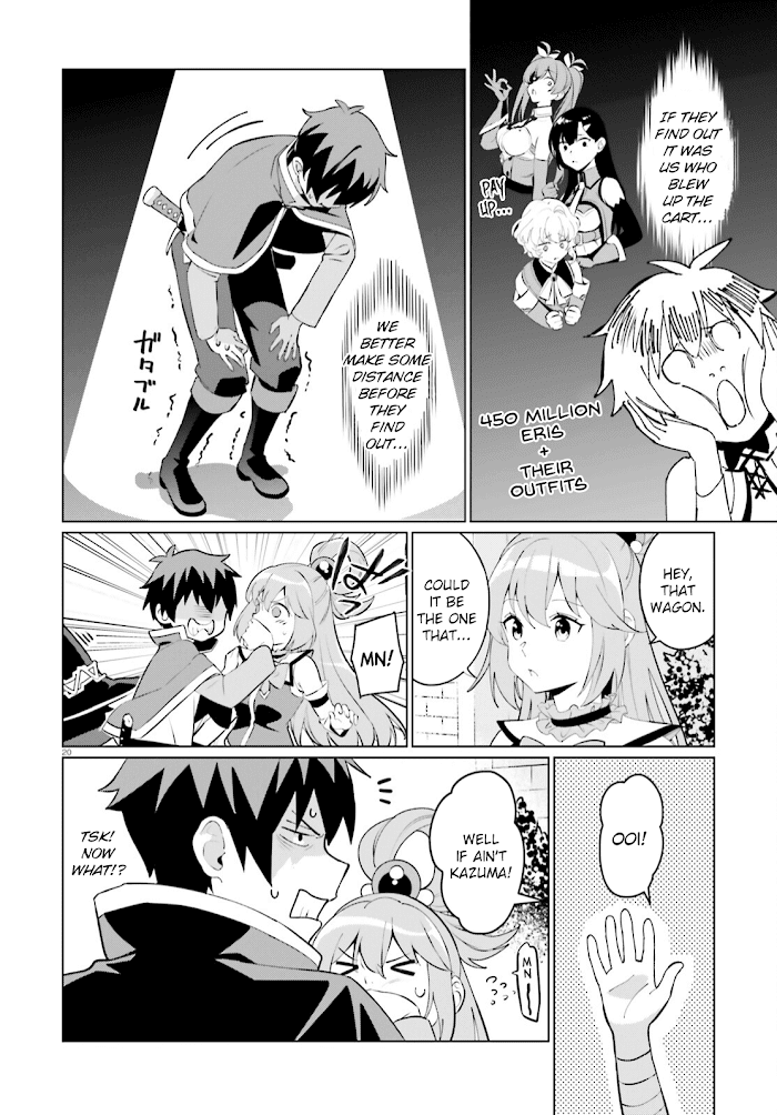 Kono Subarashii Sekai Ni Shukufuku O! Fantastic Days! chapter 2 - page 20