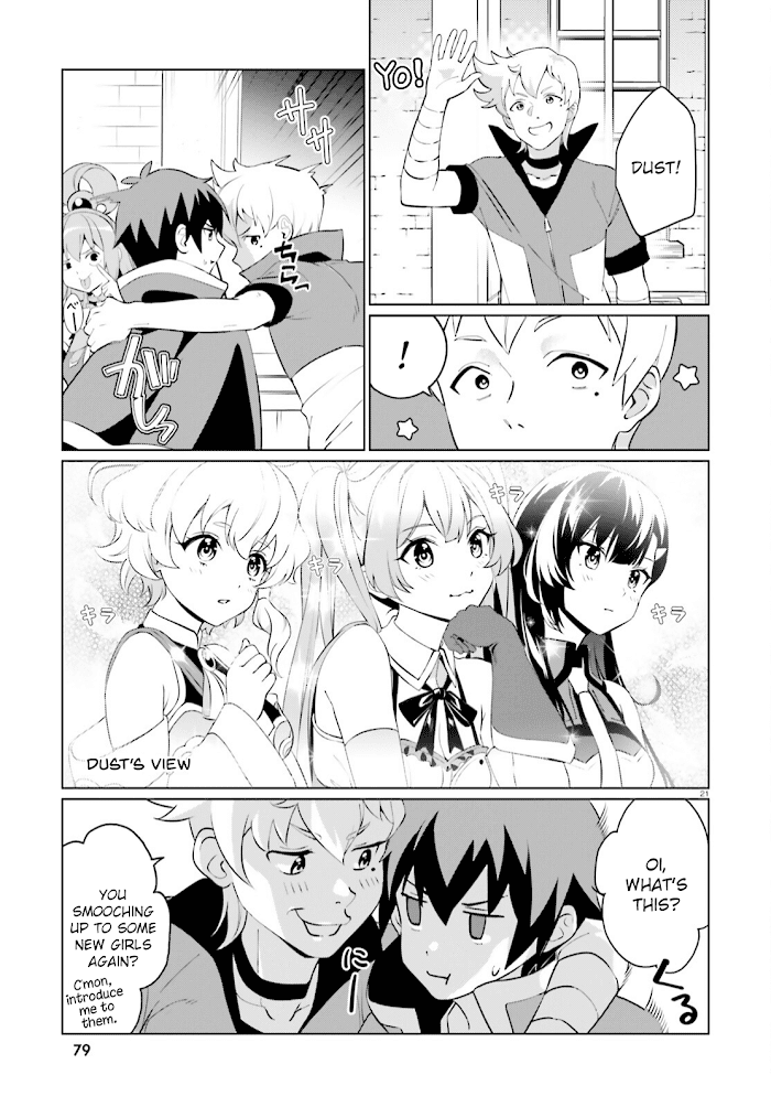 Kono Subarashii Sekai Ni Shukufuku O! Fantastic Days! chapter 2 - page 21