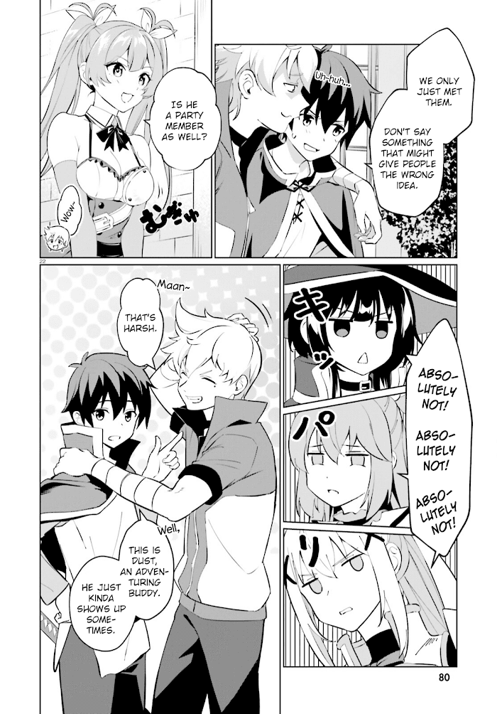 Kono Subarashii Sekai Ni Shukufuku O! Fantastic Days! chapter 2 - page 22