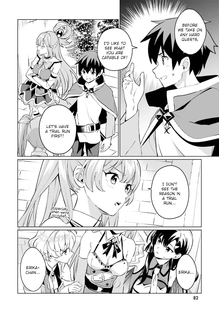 Kono Subarashii Sekai Ni Shukufuku O! Fantastic Days! chapter 2 - page 24