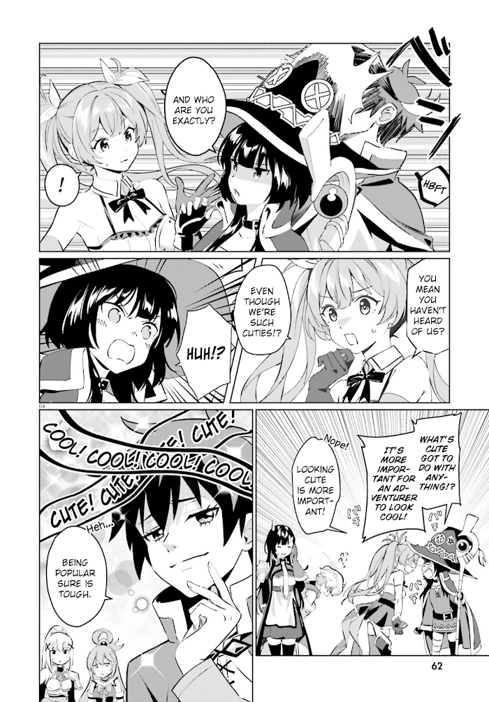 Kono Subarashii Sekai Ni Shukufuku O! Fantastic Days! chapter 2 - page 4