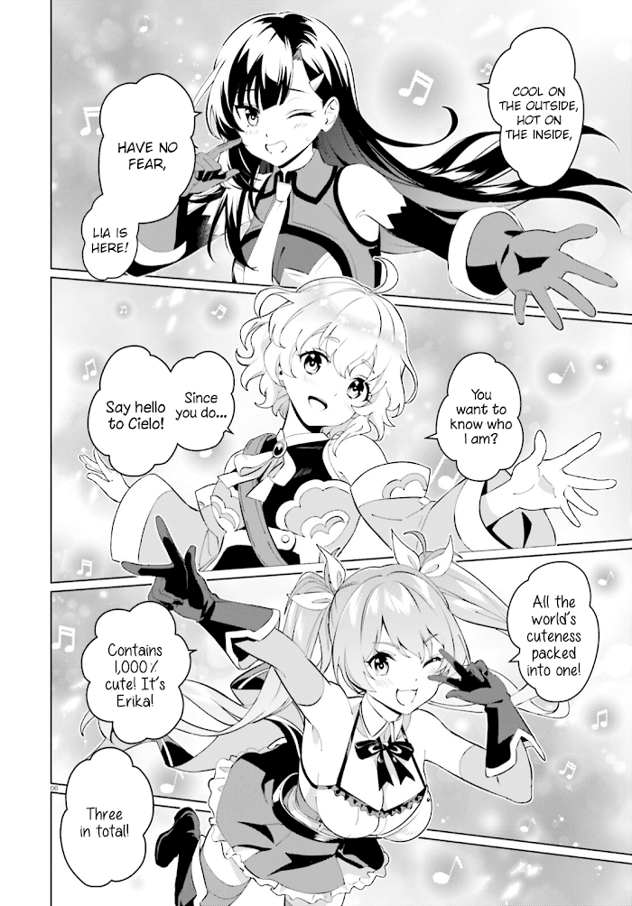 Kono Subarashii Sekai Ni Shukufuku O! Fantastic Days! chapter 2 - page 6