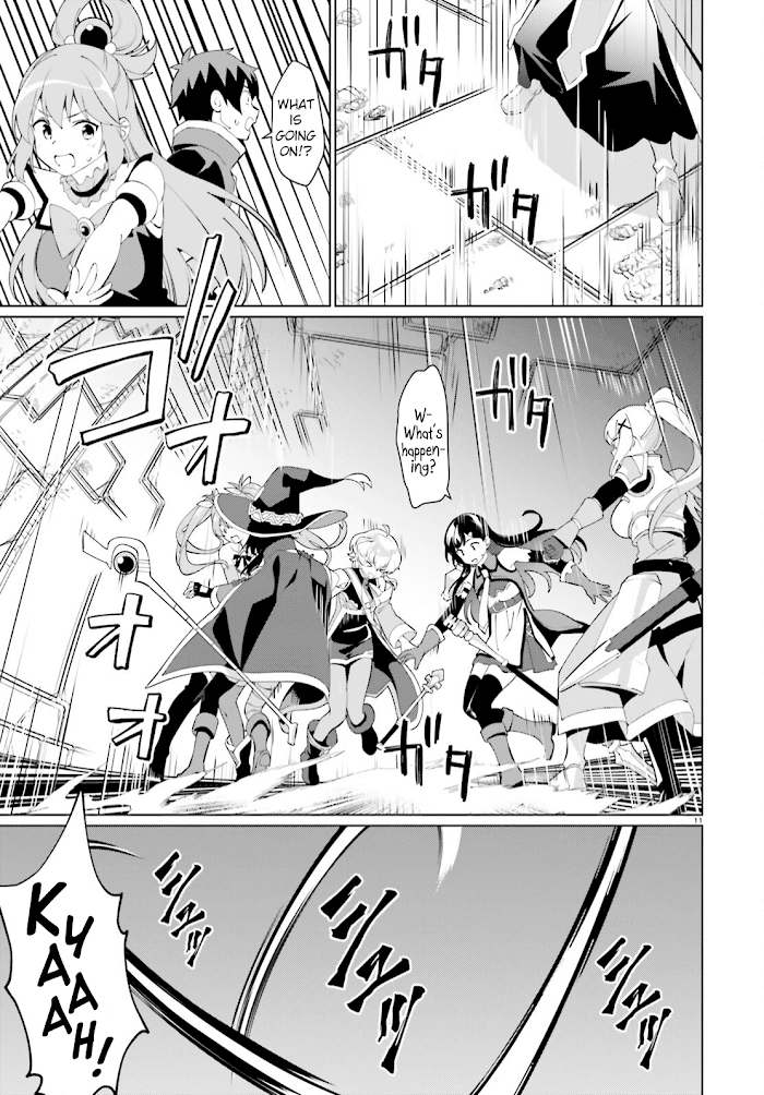 Kono Subarashii Sekai Ni Shukufuku O! Fantastic Days! chapter 3 - page 11
