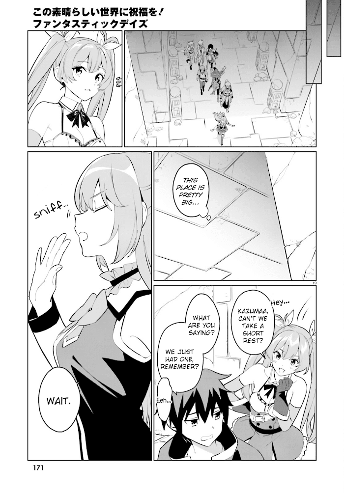 Kono Subarashii Sekai Ni Shukufuku O! Fantastic Days! chapter 3 - page 19