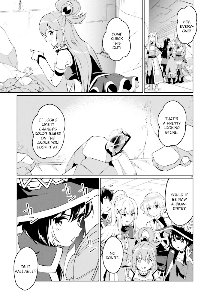 Kono Subarashii Sekai Ni Shukufuku O! Fantastic Days! chapter 3 - page 21