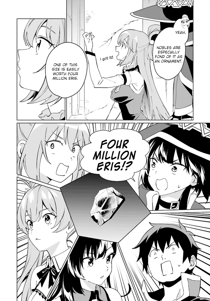 Kono Subarashii Sekai Ni Shukufuku O! Fantastic Days! chapter 3 - page 22