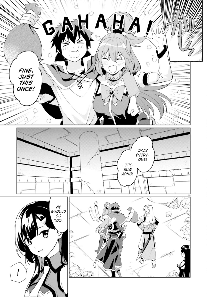 Kono Subarashii Sekai Ni Shukufuku O! Fantastic Days! chapter 3 - page 25