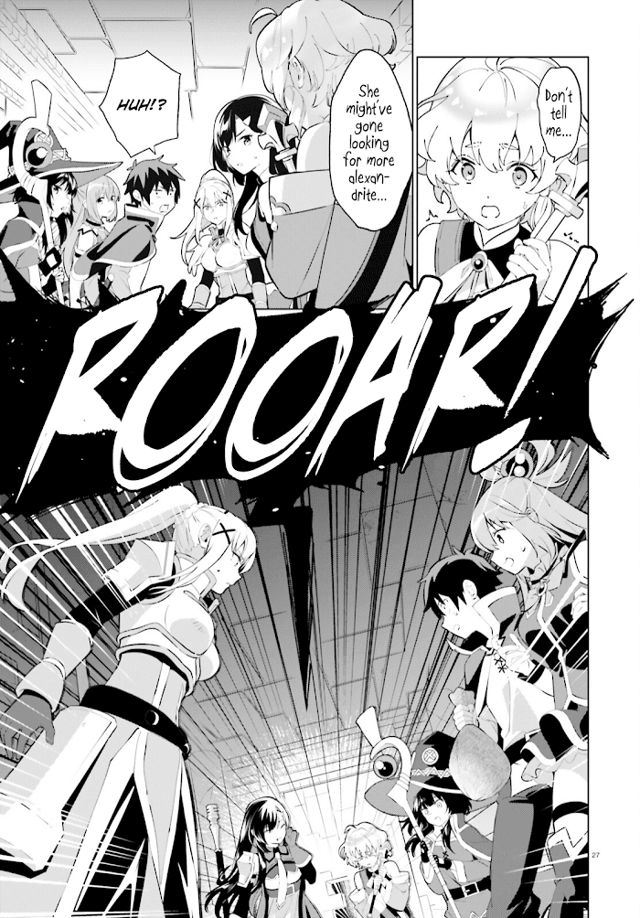Kono Subarashii Sekai Ni Shukufuku O! Fantastic Days! chapter 3 - page 27