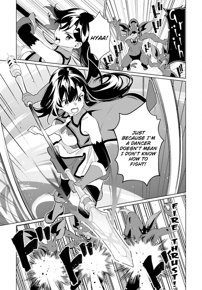 Kono Subarashii Sekai Ni Shukufuku O! Fantastic Days! chapter 3 - page 3