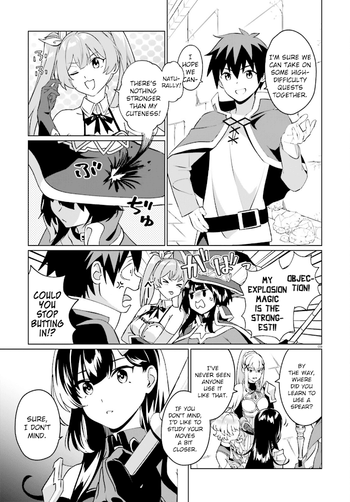 Kono Subarashii Sekai Ni Shukufuku O! Fantastic Days! chapter 3 - page 9