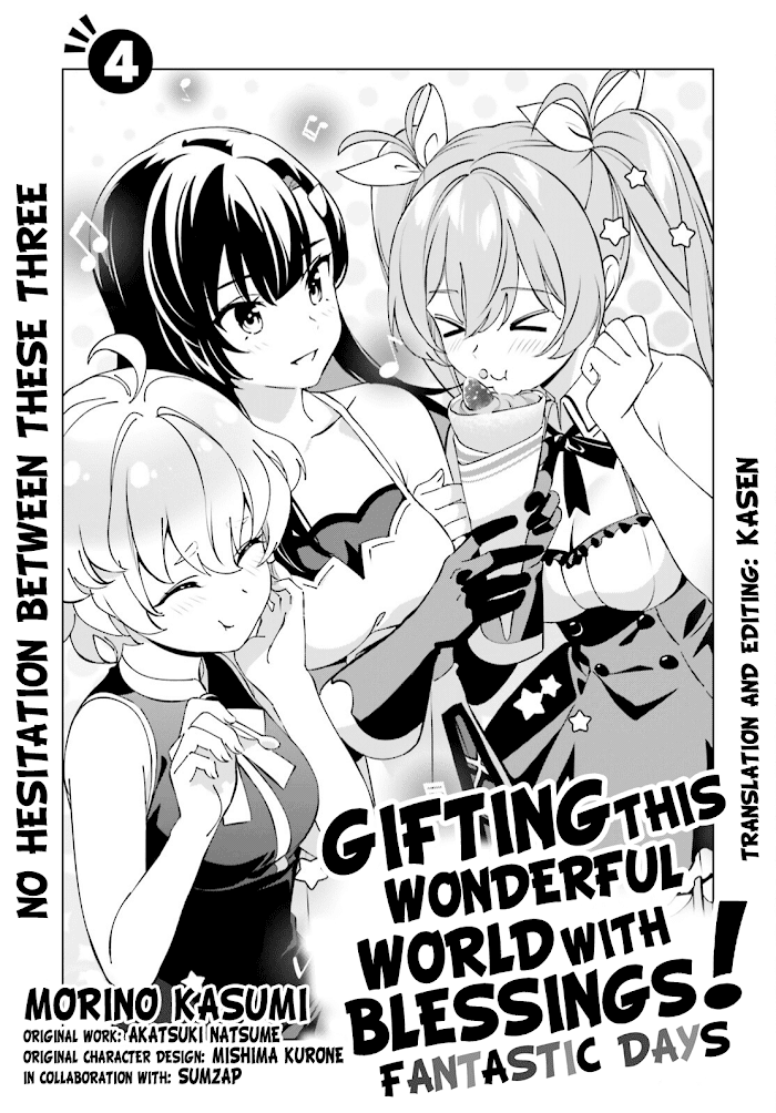 Kono Subarashii Sekai Ni Shukufuku O! Fantastic Days! chapter 4 - page 1