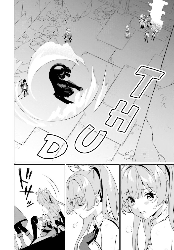 Kono Subarashii Sekai Ni Shukufuku O! Fantastic Days! chapter 4 - page 10