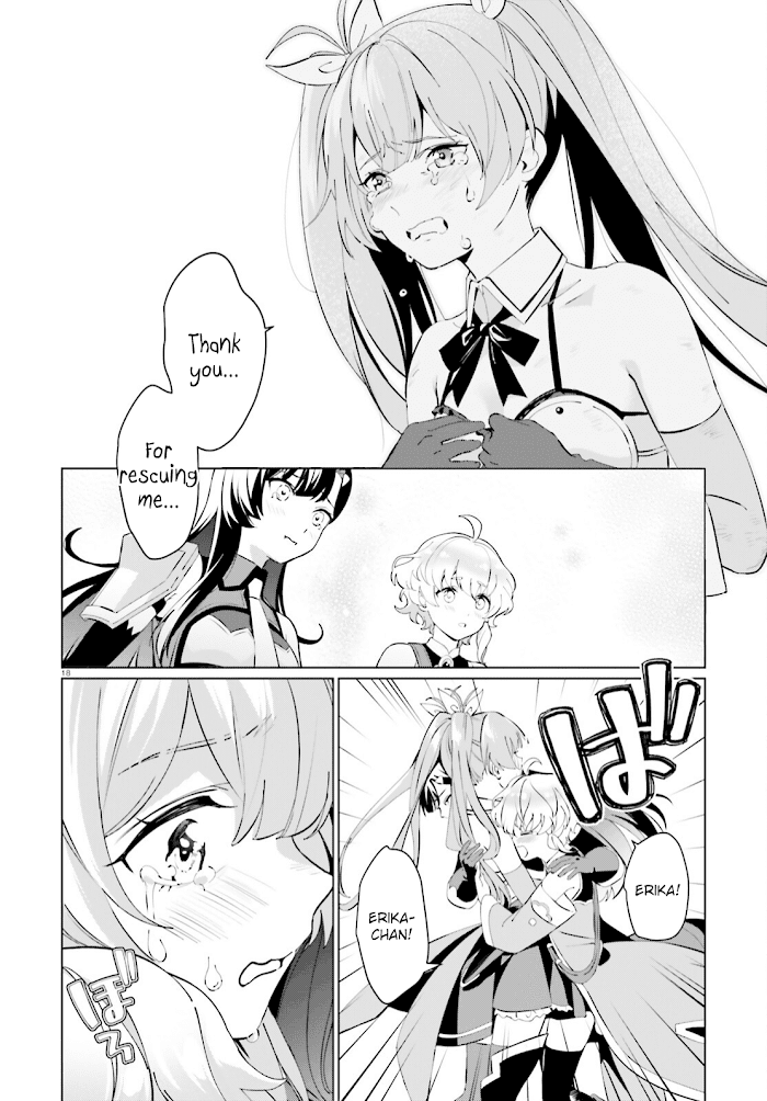 Kono Subarashii Sekai Ni Shukufuku O! Fantastic Days! chapter 4 - page 18