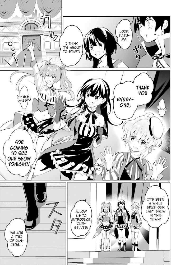 Kono Subarashii Sekai Ni Shukufuku O! Fantastic Days! chapter 4 - page 23