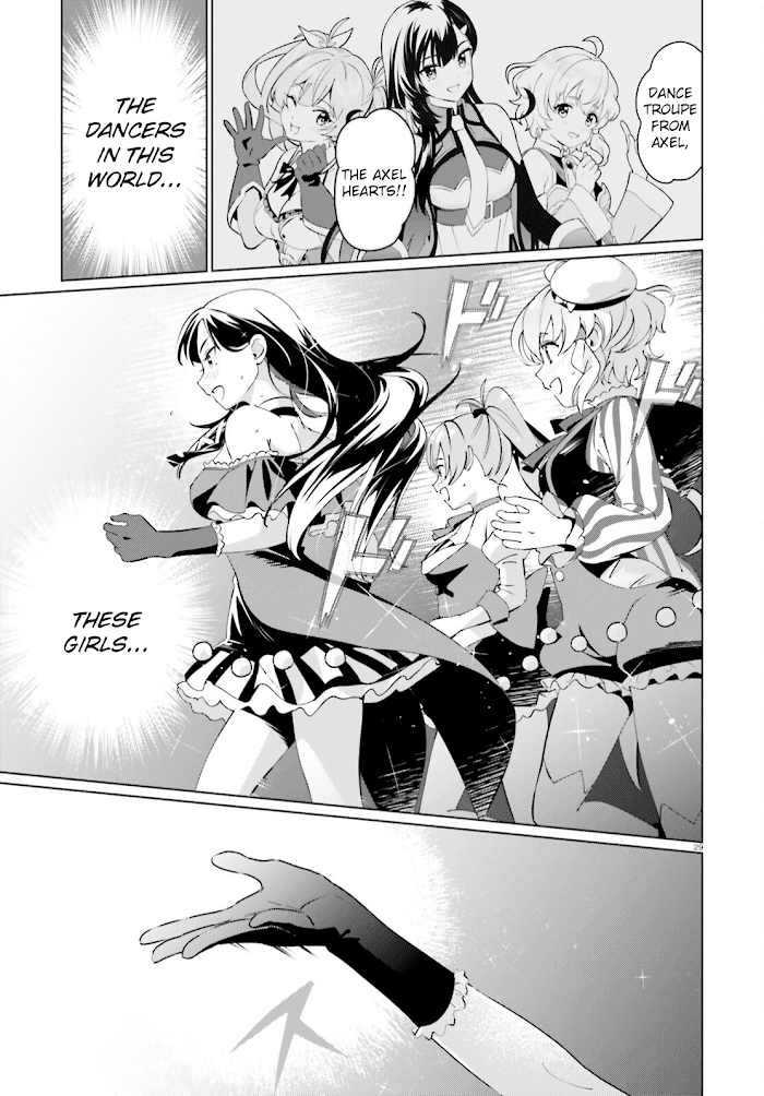 Kono Subarashii Sekai Ni Shukufuku O! Fantastic Days! chapter 4 - page 28