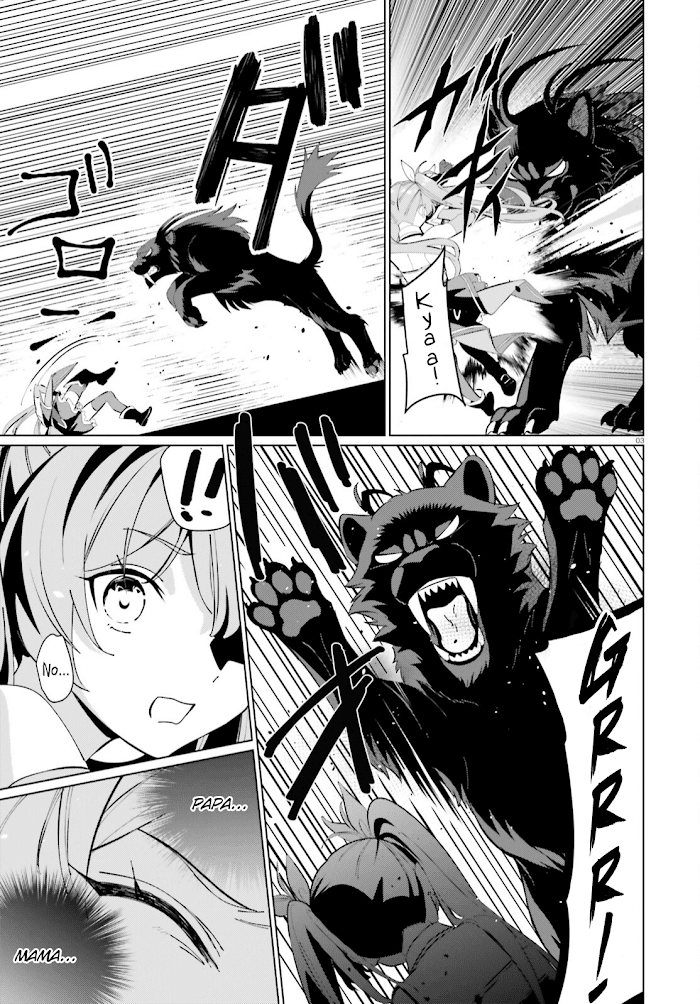 Kono Subarashii Sekai Ni Shukufuku O! Fantastic Days! chapter 4 - page 3