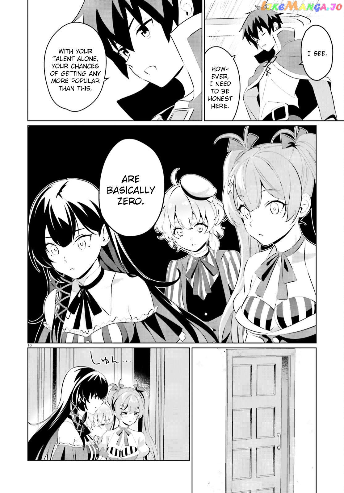 Kono Subarashii Sekai Ni Shukufuku O! Fantastic Days! chapter 5 - page 10