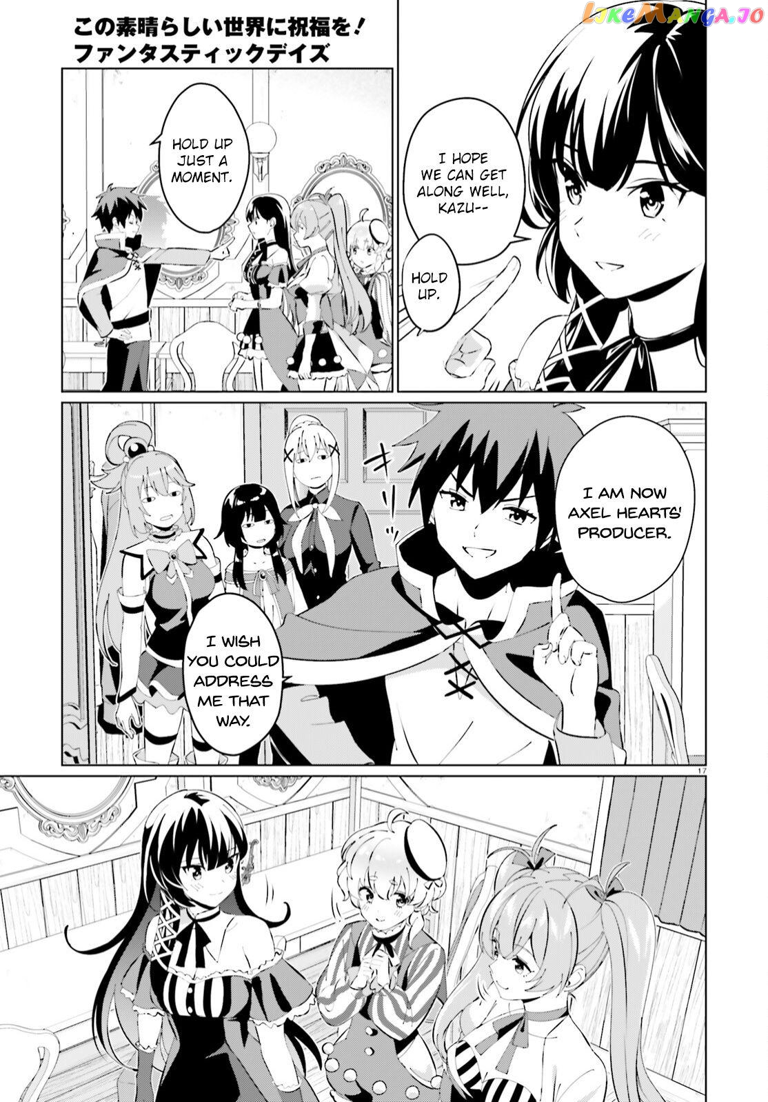 Kono Subarashii Sekai Ni Shukufuku O! Fantastic Days! chapter 5 - page 17