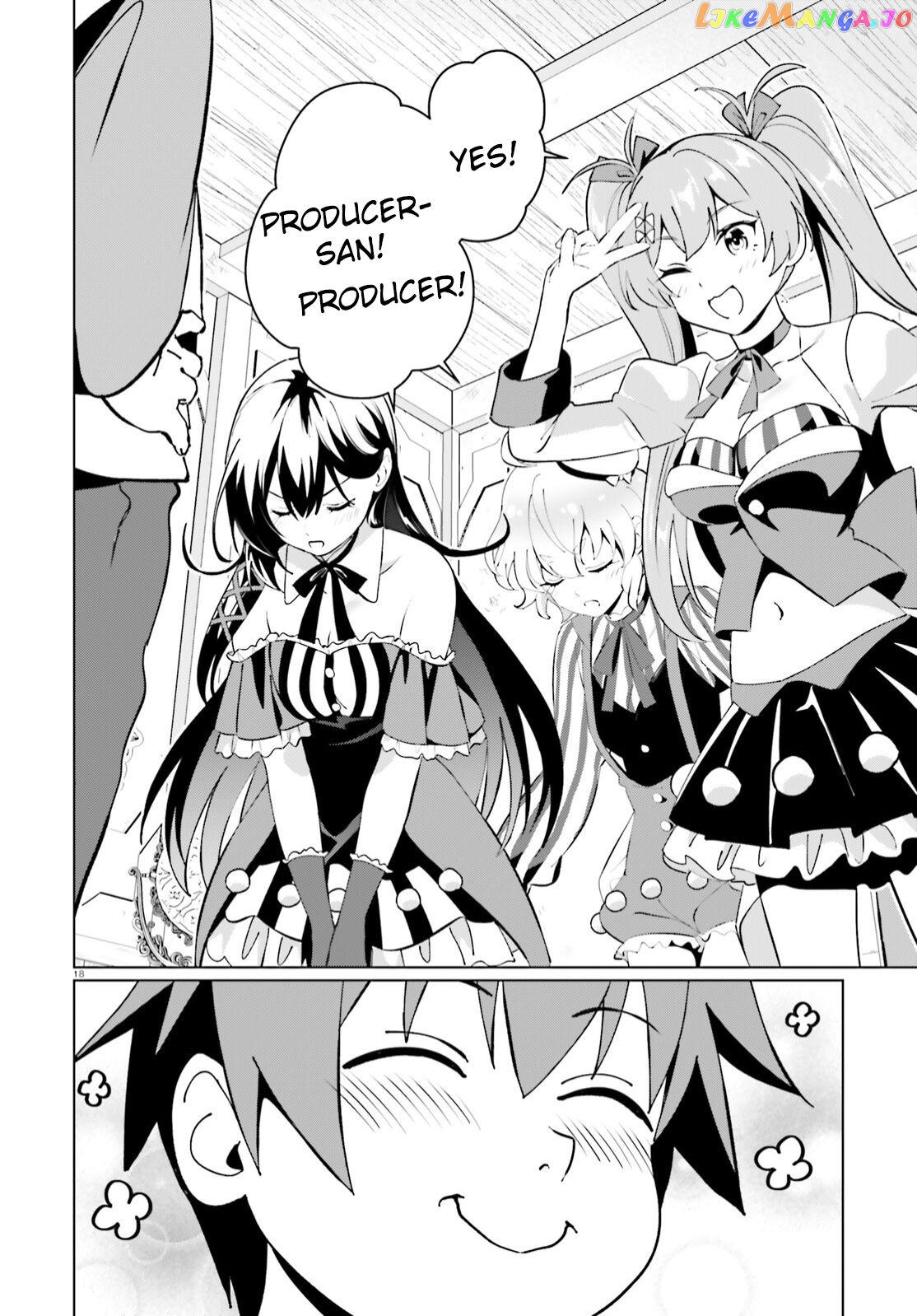 Kono Subarashii Sekai Ni Shukufuku O! Fantastic Days! chapter 5 - page 18