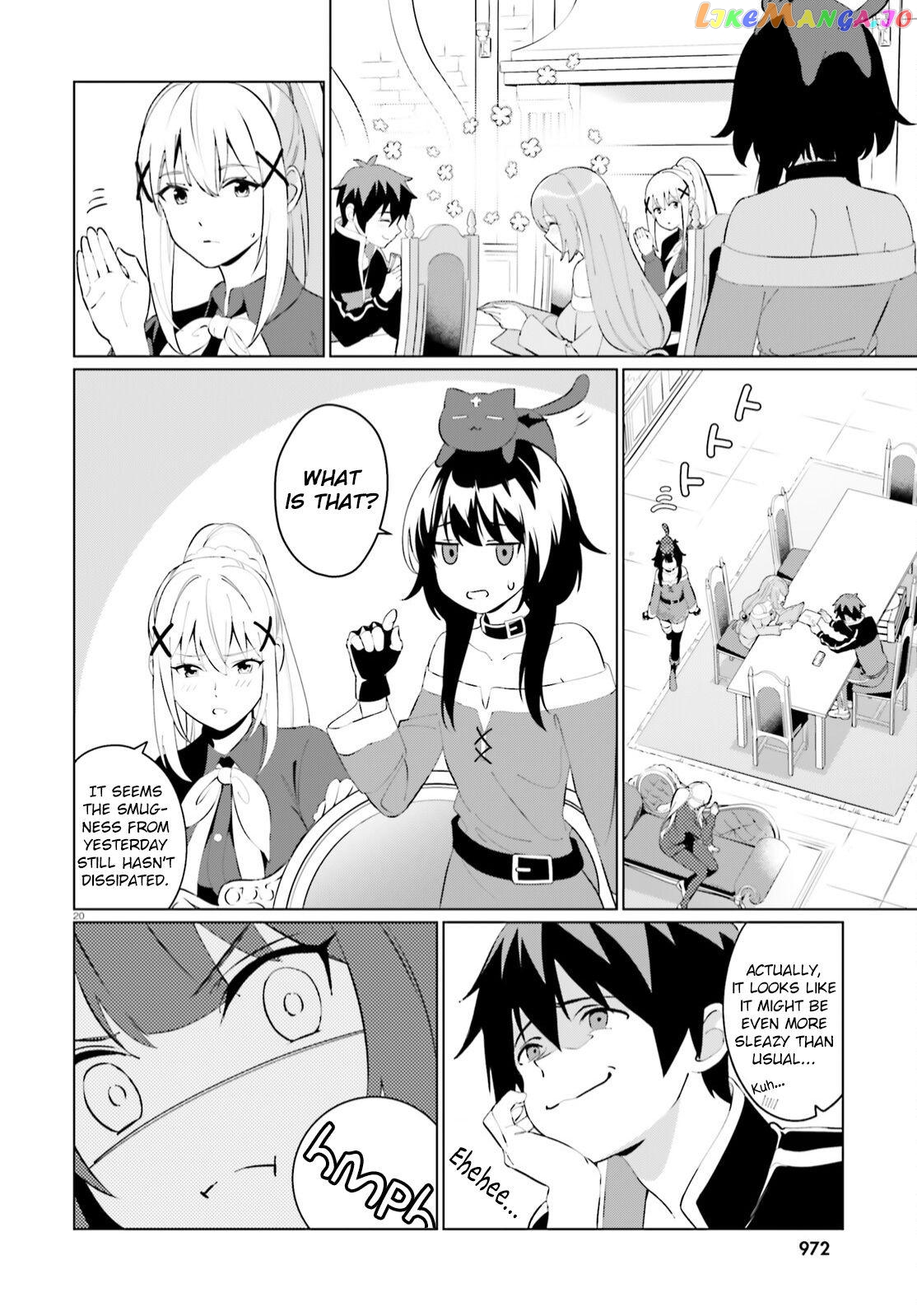 Kono Subarashii Sekai Ni Shukufuku O! Fantastic Days! chapter 5 - page 20