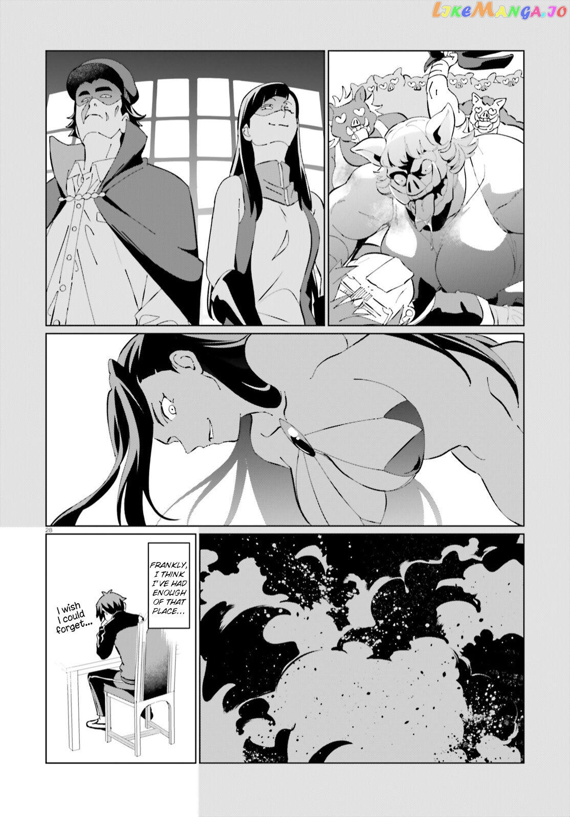 Kono Subarashii Sekai Ni Shukufuku O! Fantastic Days! chapter 5 - page 28