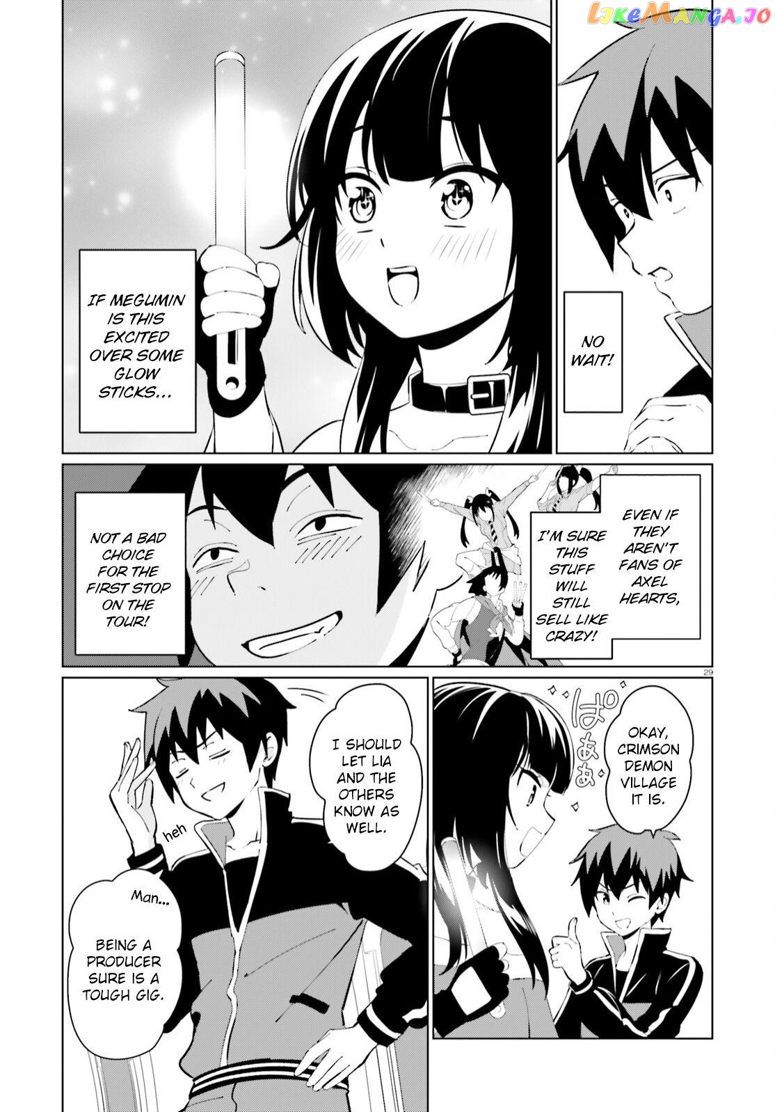 Kono Subarashii Sekai Ni Shukufuku O! Fantastic Days! chapter 5 - page 29