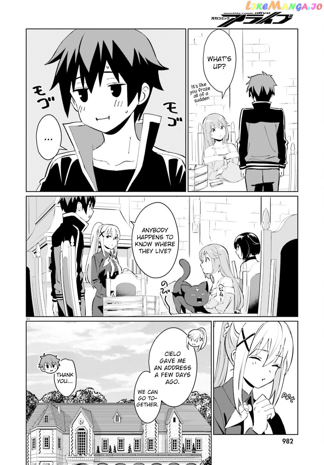 Kono Subarashii Sekai Ni Shukufuku O! Fantastic Days! chapter 5 - page 30